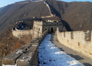 Height of The Wall of China (2X)